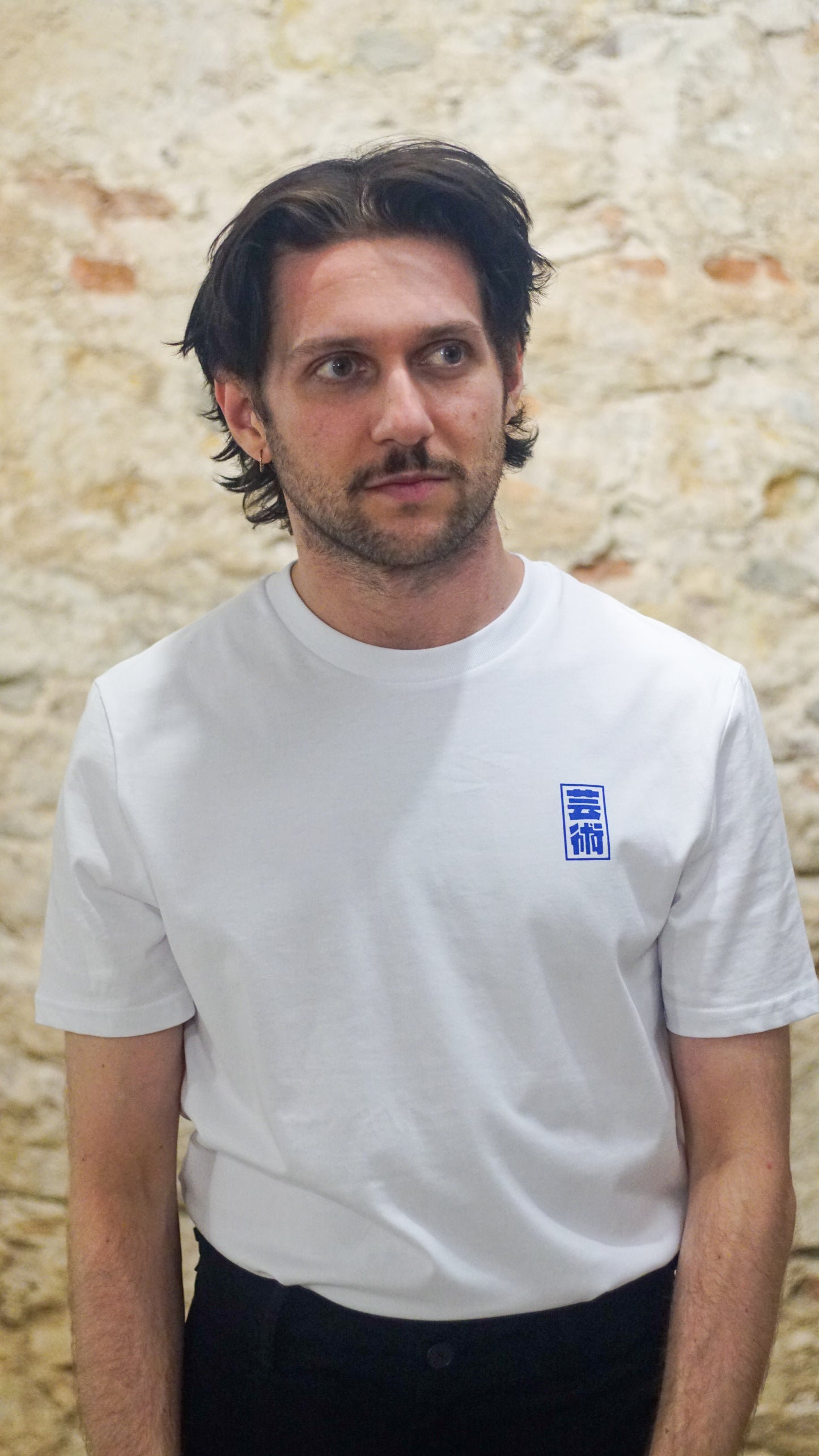 BLAU Bauhaus T-Shirt